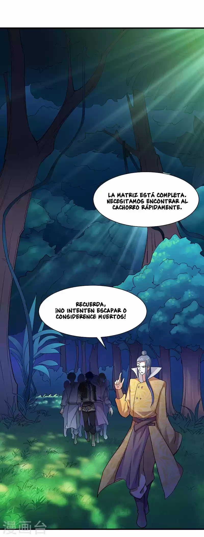 Reinado de las artes marciales - Capítulo 65 - Página 16 - LectorTMOo