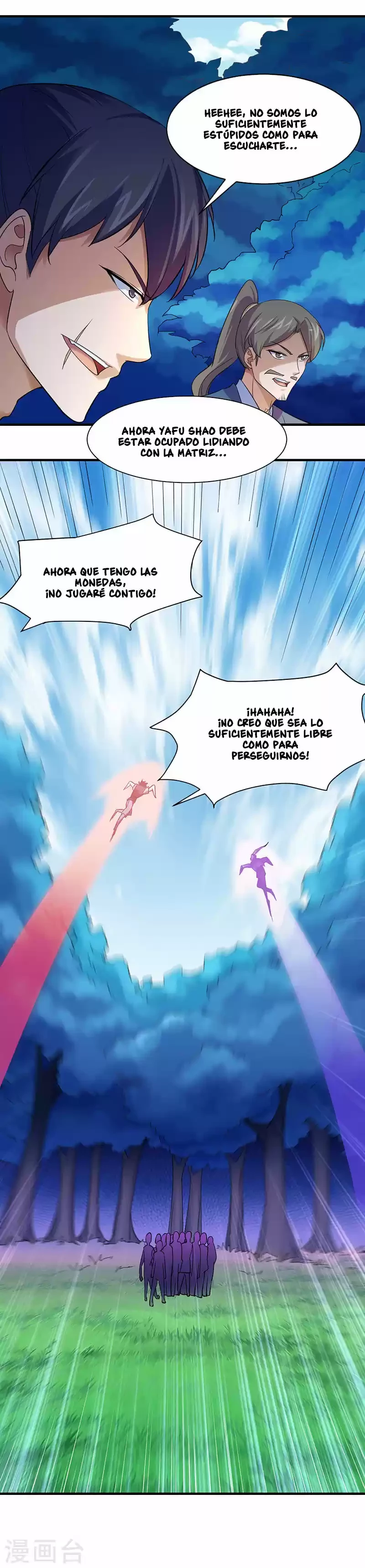 Reinado de las artes marciales - Capítulo 65 - Página 17 - LectorTMOo
