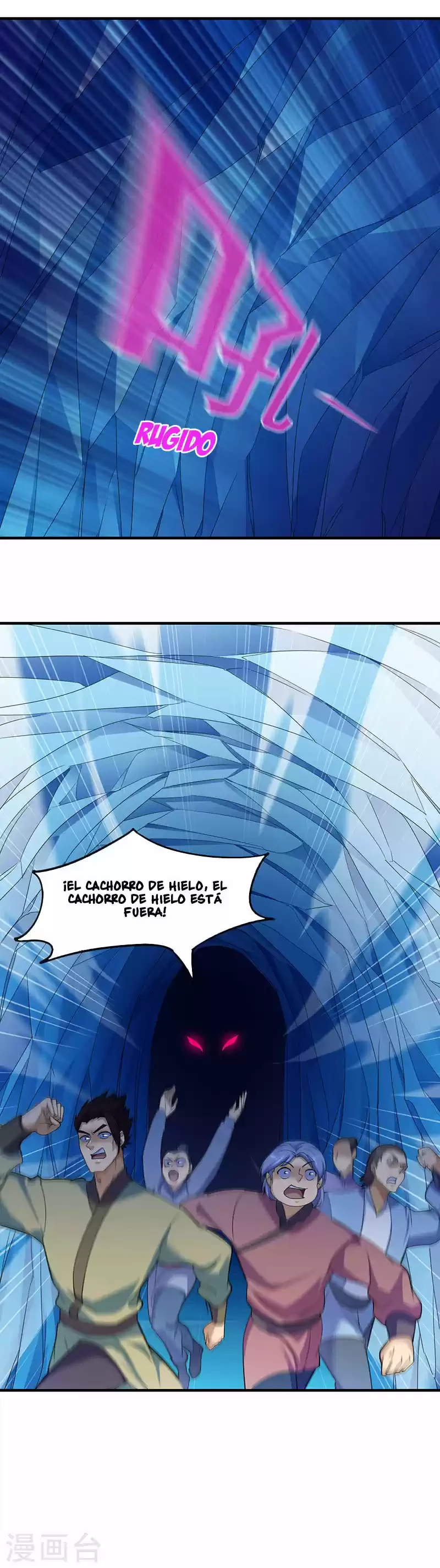 Reinado de las artes marciales - Capítulo 66 - Página 7 - LectorTMOo