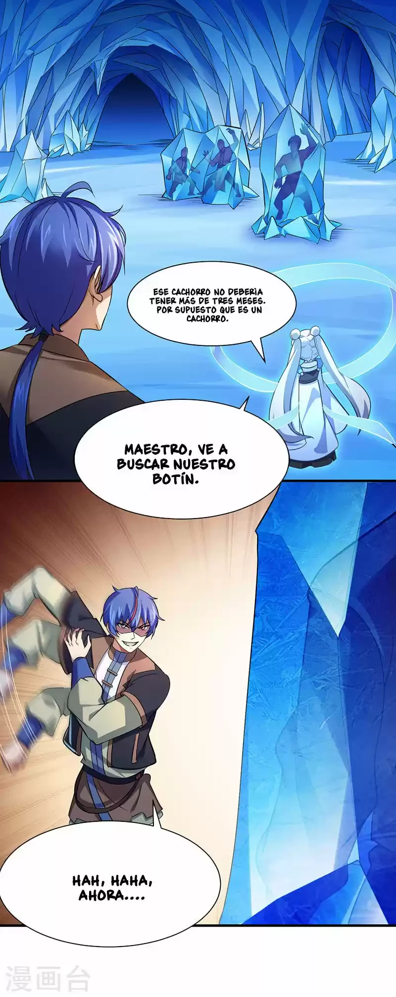 Reinado de las artes marciales - Capítulo 66 - Página 16 - LectorTMOo