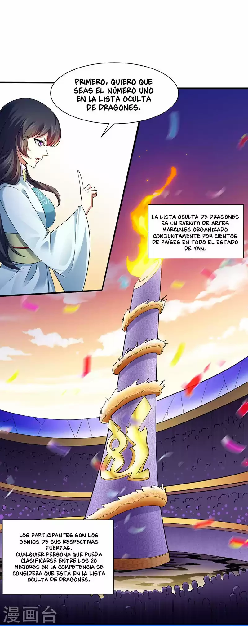 Reinado de las artes marciales - Capítulo 71 - Página 18 - LectorTMOo