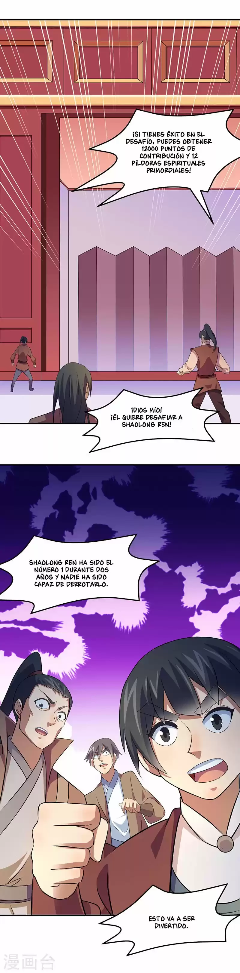 Reinado de las artes marciales - Capítulo 72 - Página 18 - LectorTMOo