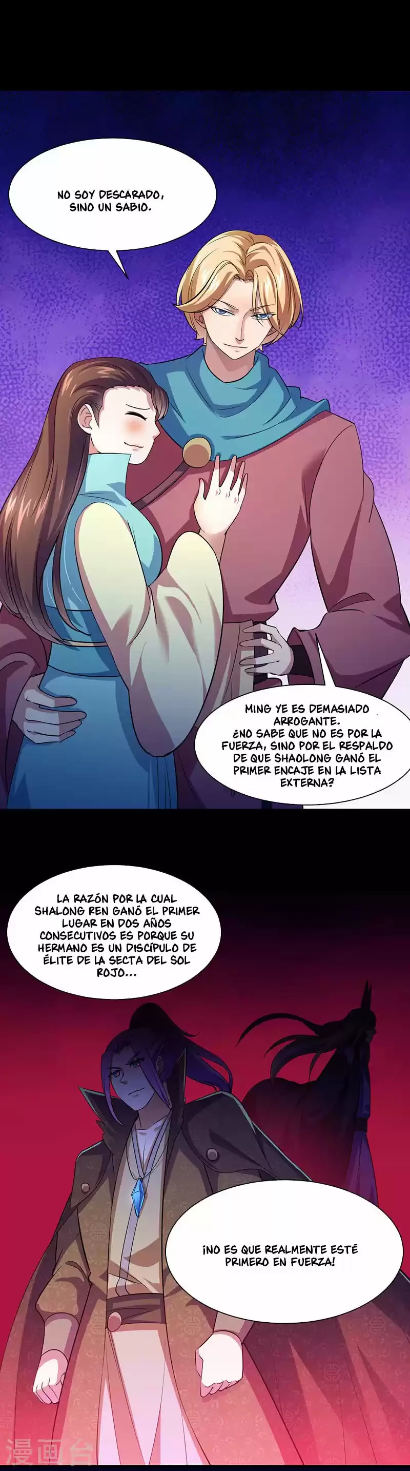 Reinado de las artes marciales - Capítulo 73 - Página 15 - LectorTMOo