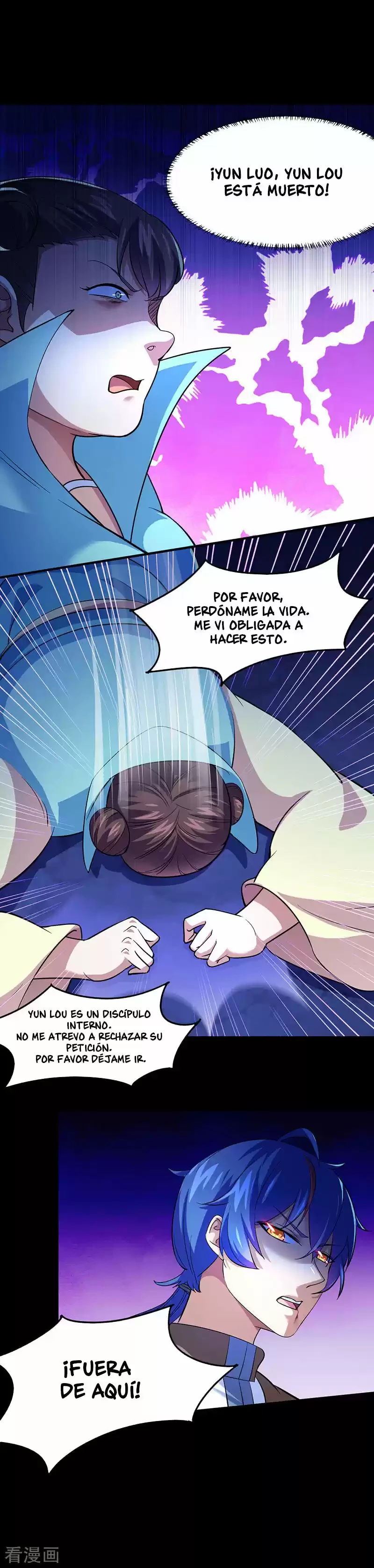 Reinado de las artes marciales - Capítulo 74 - Página 13 - LectorTMOo