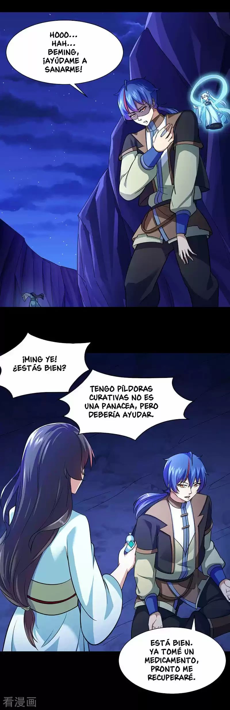Reinado de las artes marciales - Capítulo 74 - Página 14 - LectorTMOo
