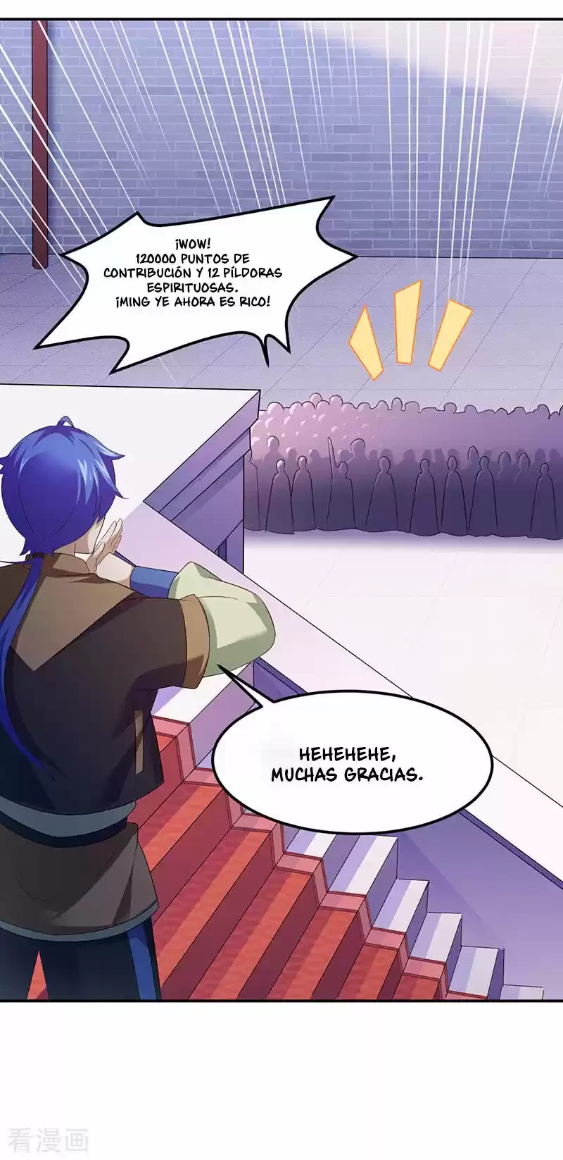 Reinado de las artes marciales - Capítulo 76 - Página 5 - LectorTMOo