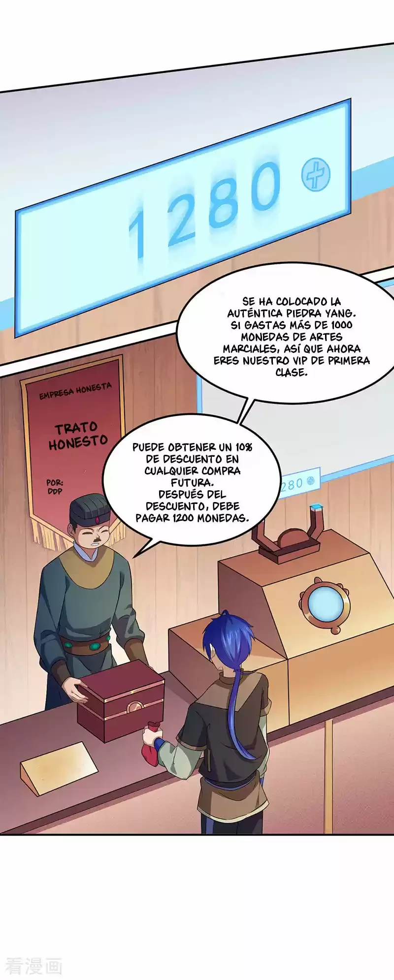 Reinado de las artes marciales - Capítulo 77 - Página 17 - LectorTMOo
