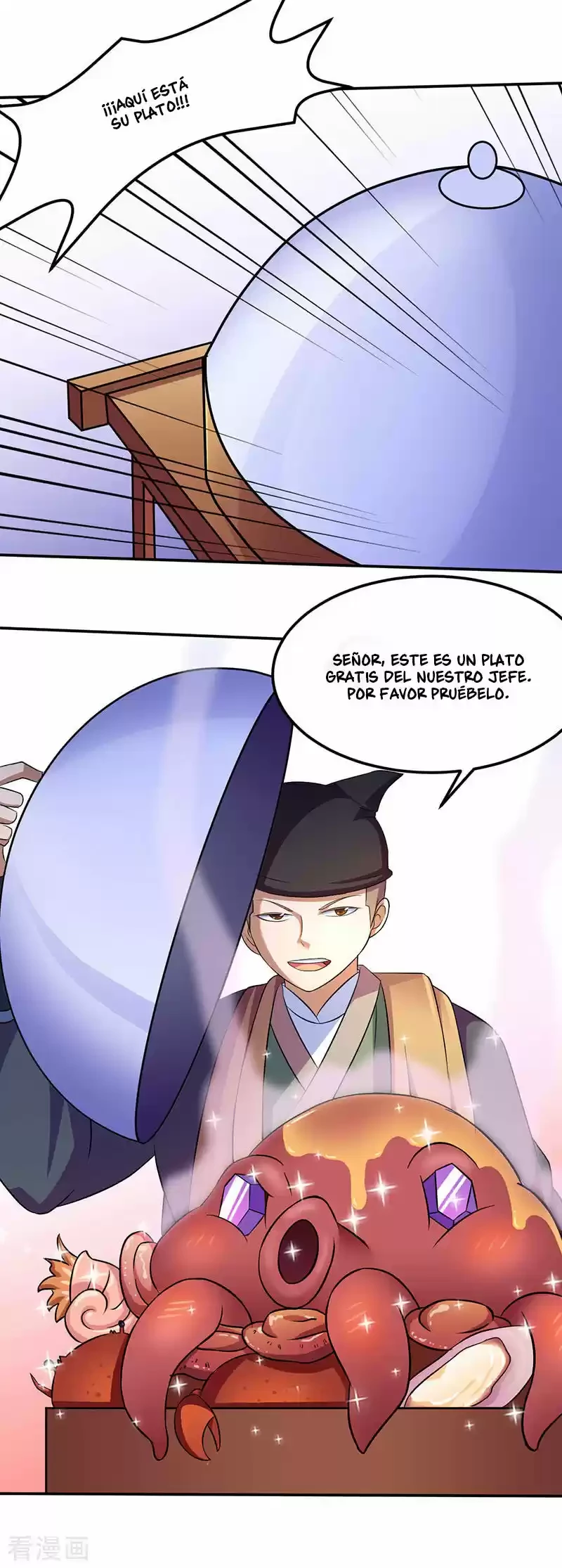 Reinado de las artes marciales - Capítulo 77 - Página 21 - LectorTMOo