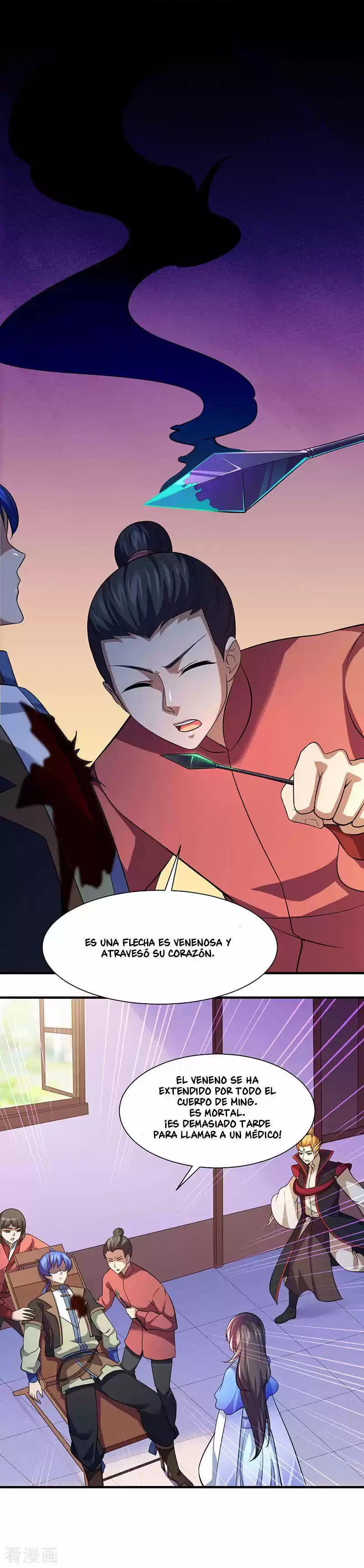 Reinado de las artes marciales - Capítulo 78 - Página 4 - LectorTMOo
