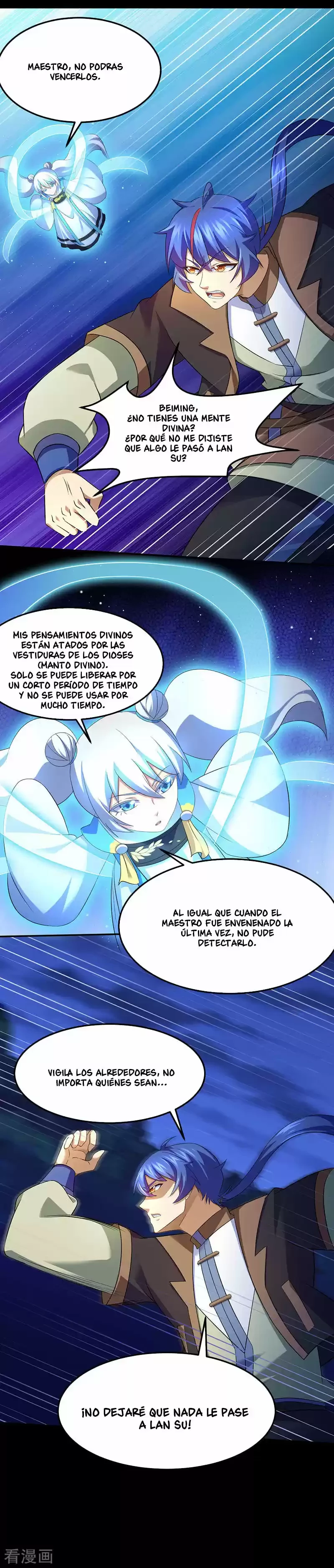 Reinado de las artes marciales - Capítulo 79 - Página 7 - LectorTMOo
