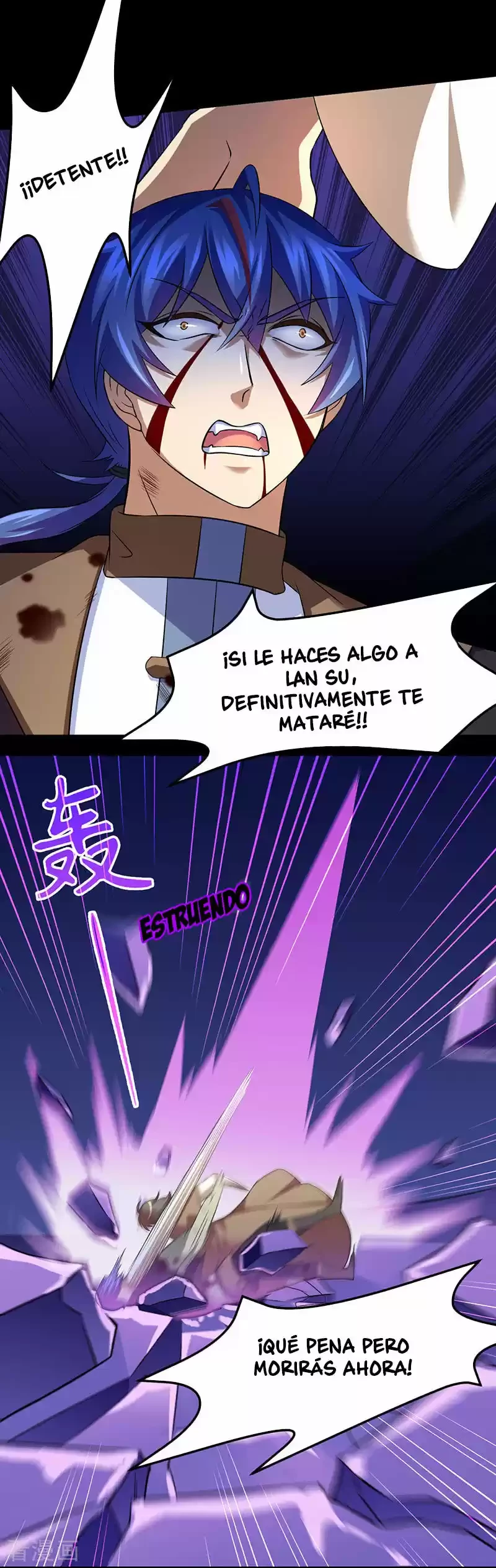 Reinado de las artes marciales - Capítulo 79 - Página 26 - LectorTMOo