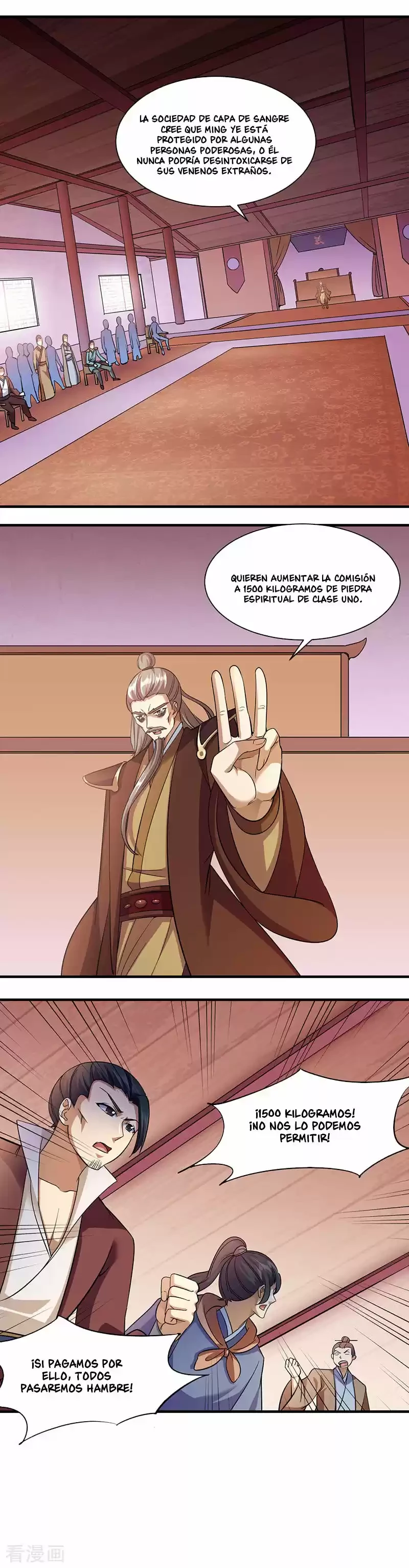 Reinado de las artes marciales - Capítulo 82 - Página 4 - LectorTMOo