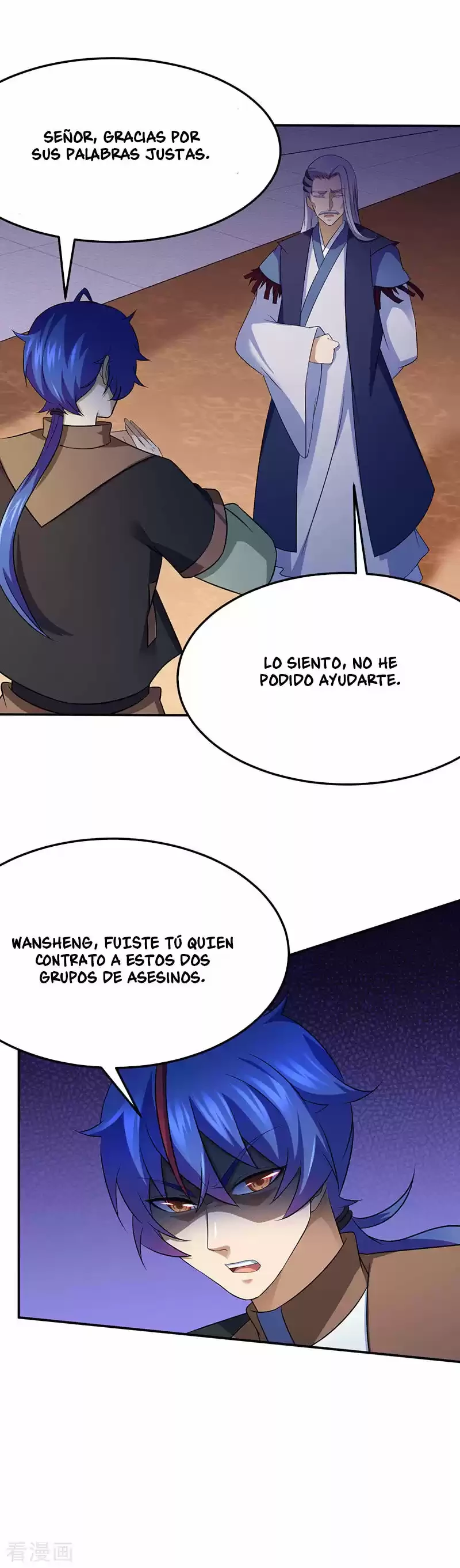 Reinado de las artes marciales - Capítulo 83 - Página 4 - LectorTMOo