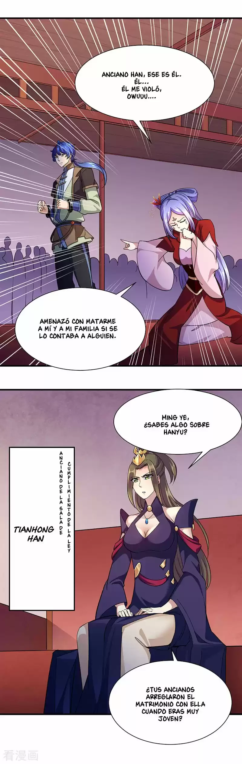 Reinado de las artes marciales - Capítulo 84 - Página 12 - LectorTMOo