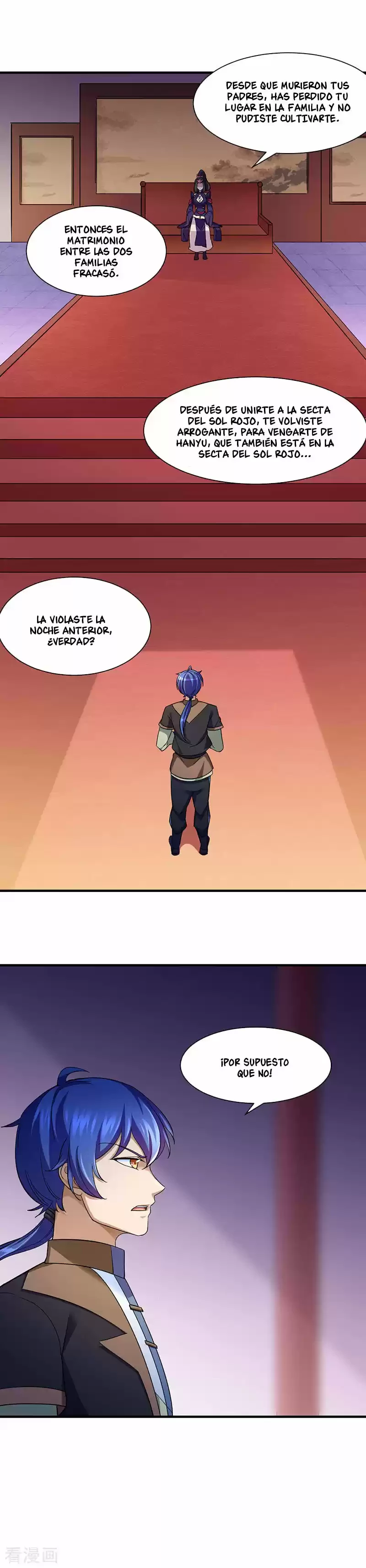 Reinado de las artes marciales - Capítulo 84 - Página 15 - LectorTMOo