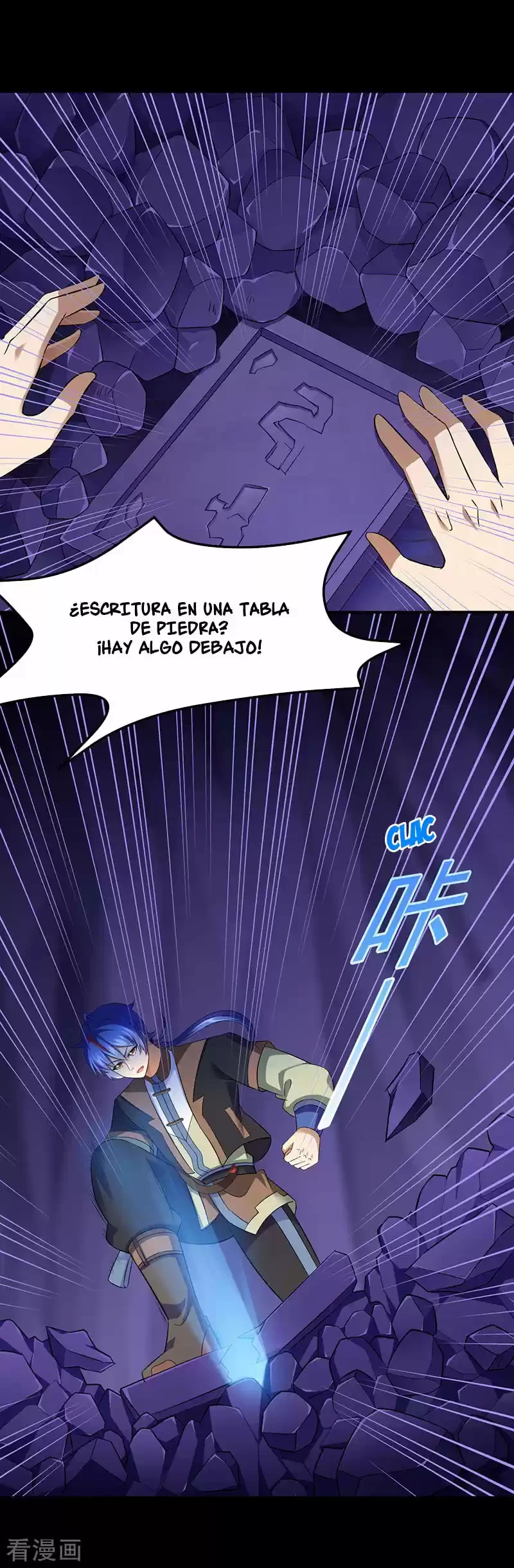Reinado de las artes marciales - Capítulo 85 - Página 15 - LectorTMOo
