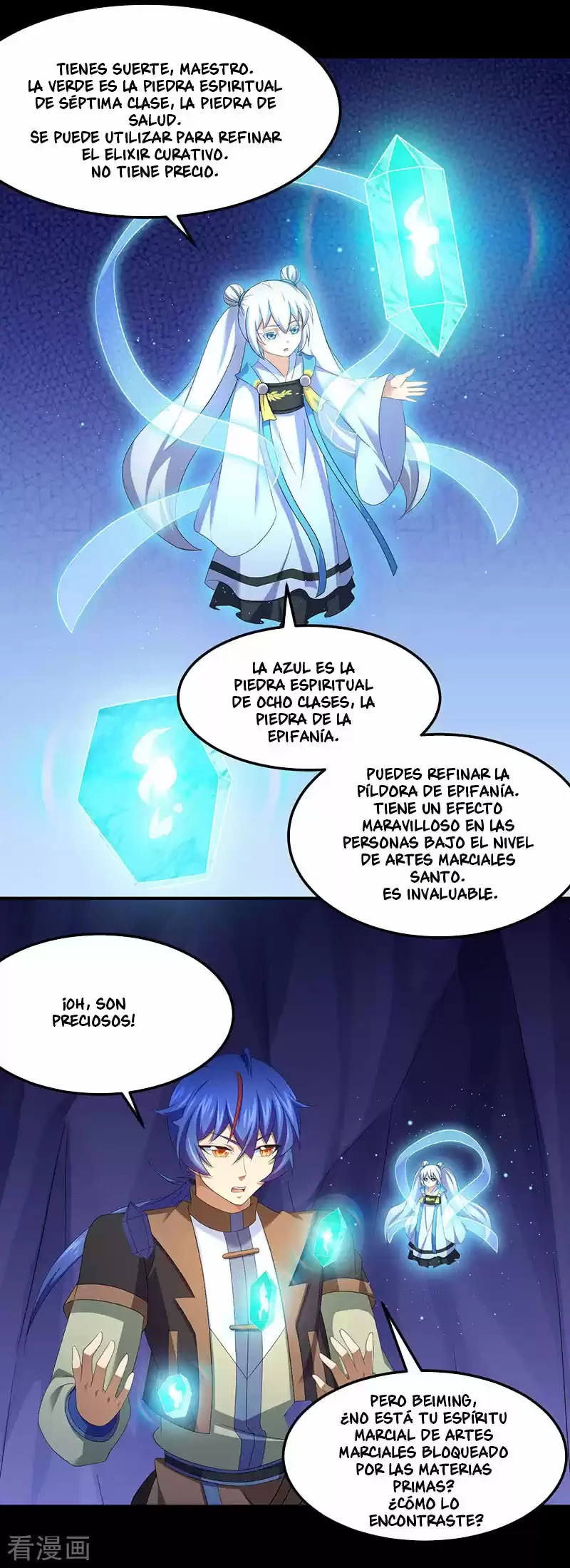 Reinado de las artes marciales - Capítulo 85 - Página 17 - LectorTMOo