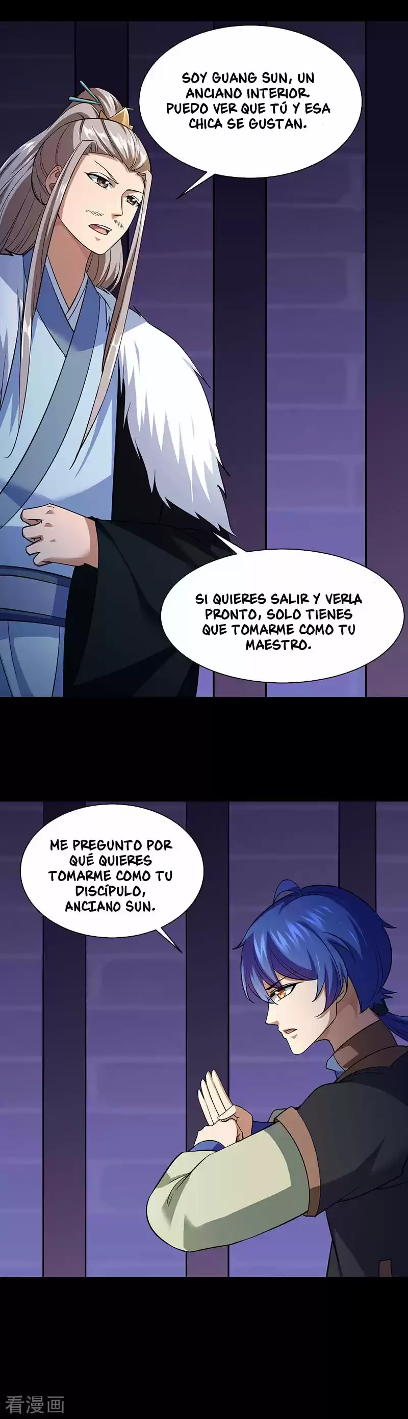 Reinado de las artes marciales - Capítulo 86 - Página 14 - LectorTMOo