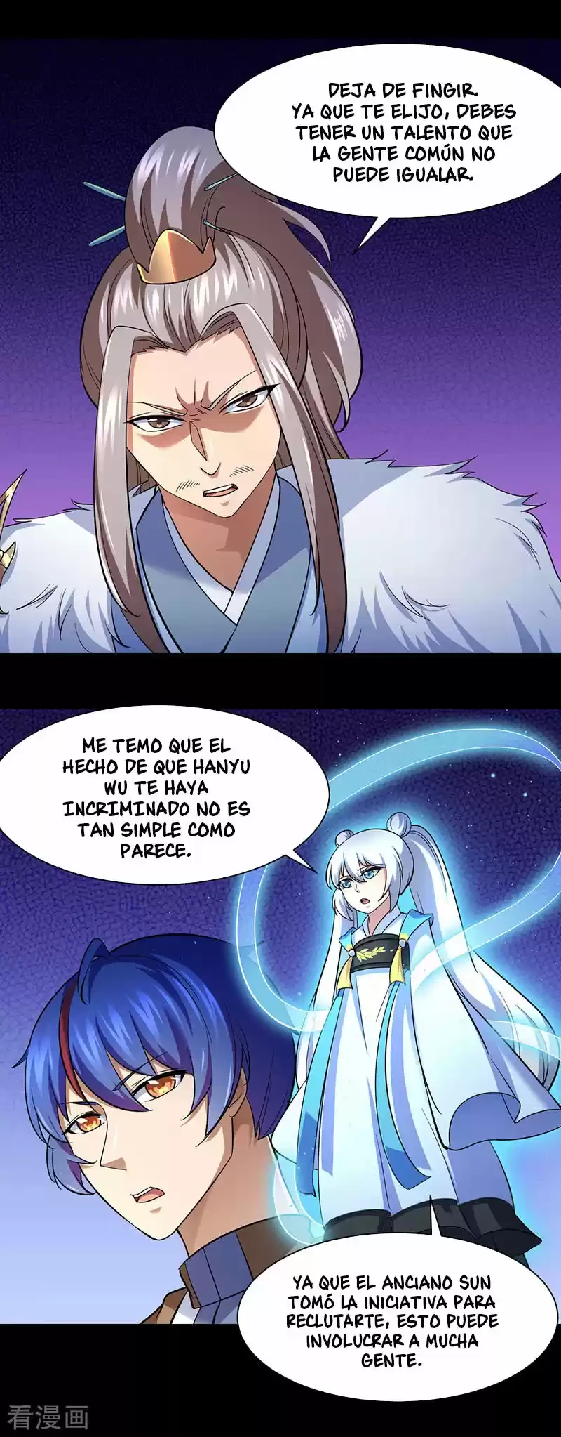 Reinado de las artes marciales - Capítulo 86 - Página 15 - LectorTMOo