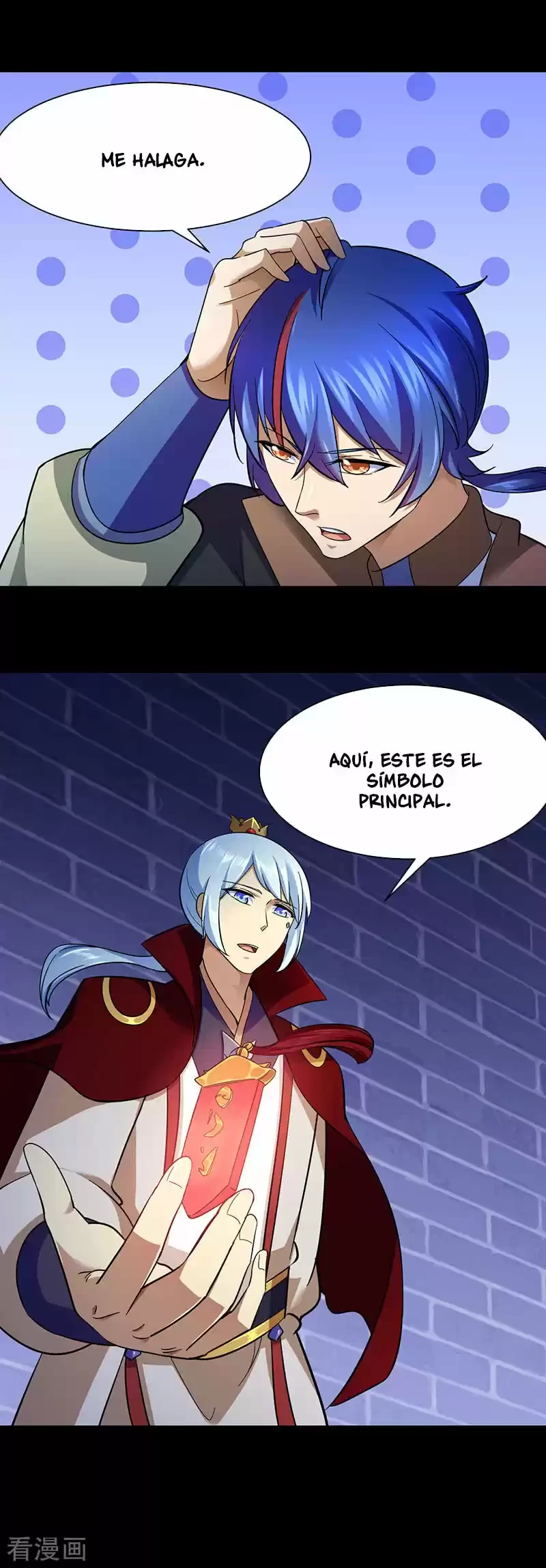 Reinado de las artes marciales - Capítulo 87 - Página 7 - LectorTMOo