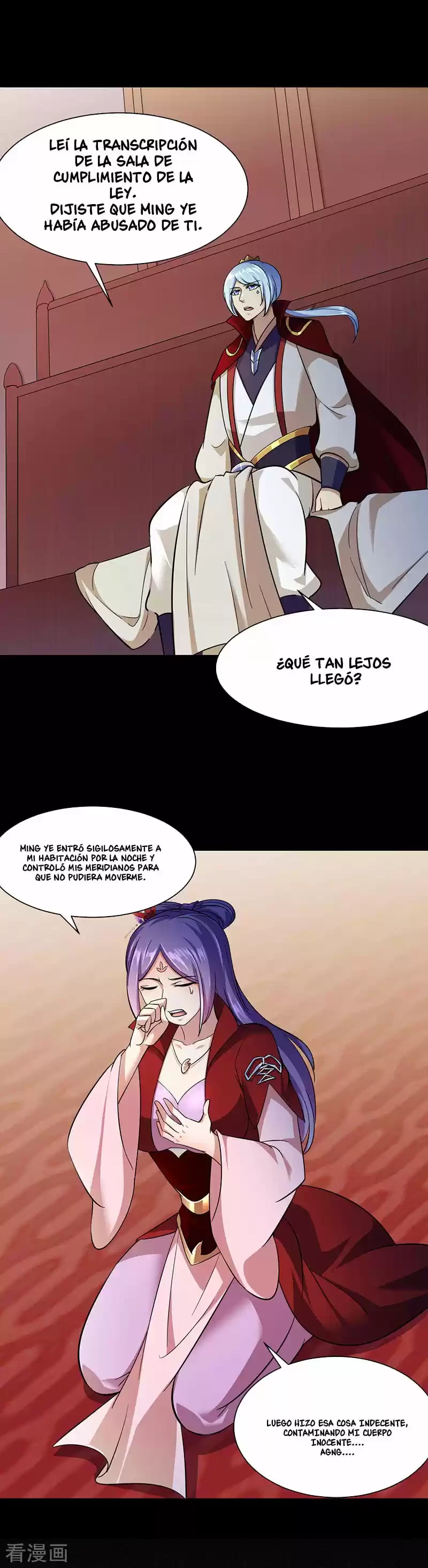 Reinado de las artes marciales - Capítulo 87 - Página 14 - LectorTMOo
