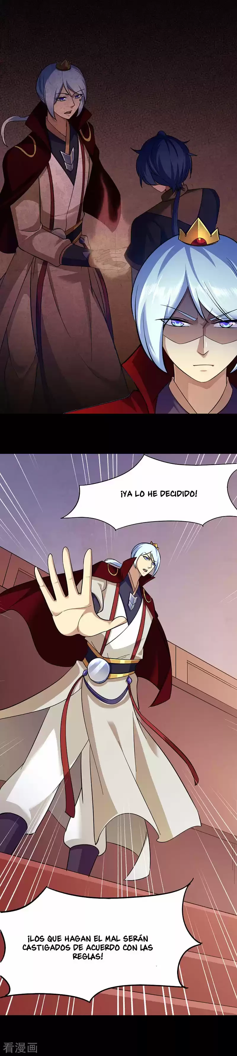 Reinado de las artes marciales - Capítulo 87 - Página 15 - LectorTMOo