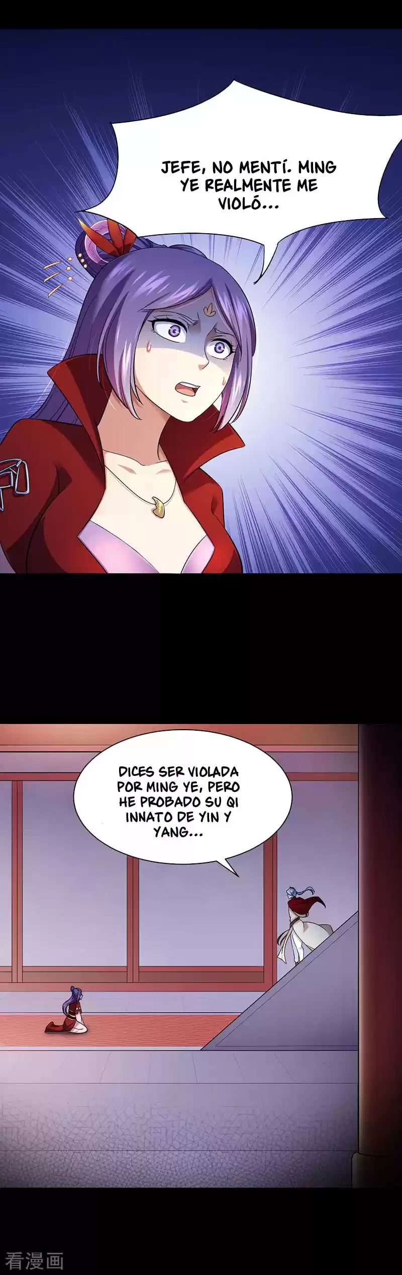 Reinado de las artes marciales - Capítulo 87 - Página 17 - LectorTMOo
