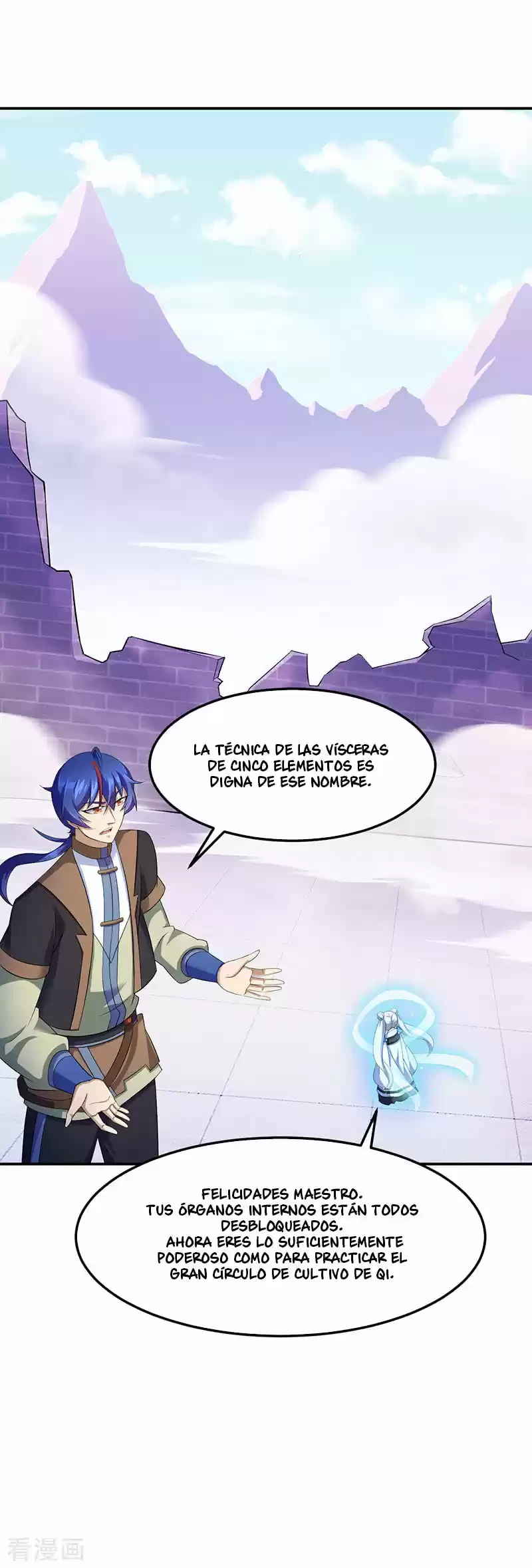 Reinado de las artes marciales - Capítulo 91 - Página 16 - LectorTMOo