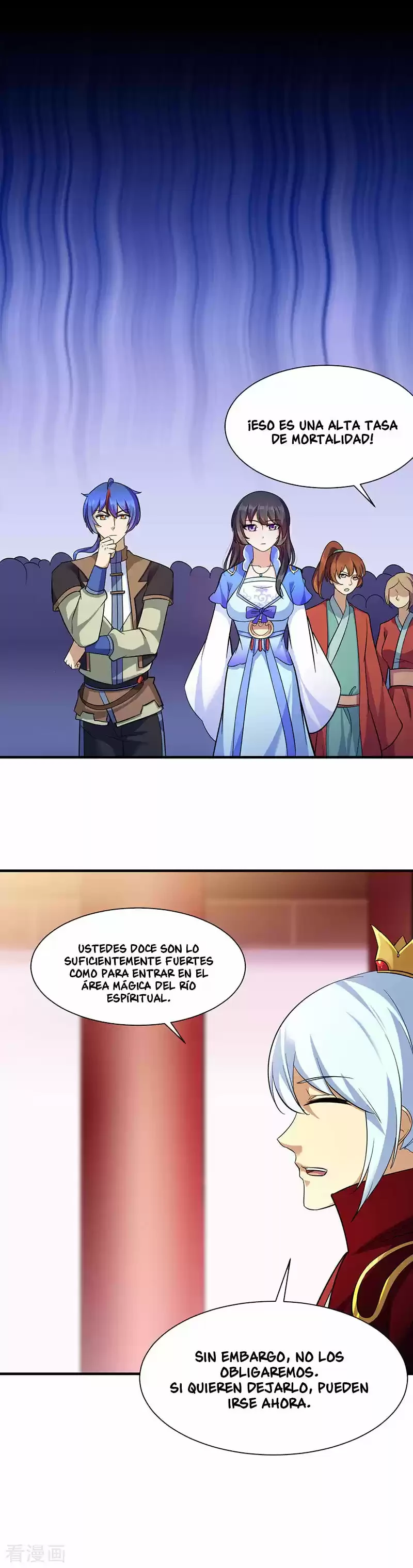Reinado de las artes marciales - Capítulo 92 - Página 15 - LectorTMOo