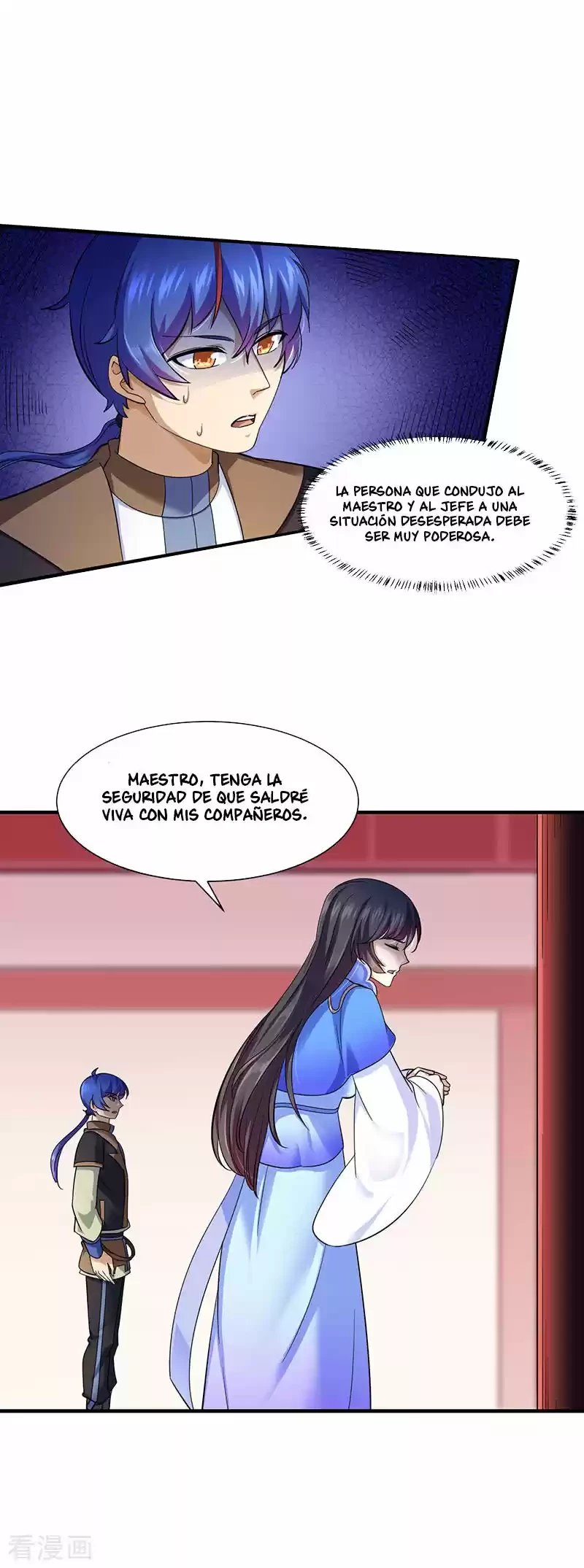Reinado de las artes marciales - Capítulo 93 - Página 12 - LectorTMOo