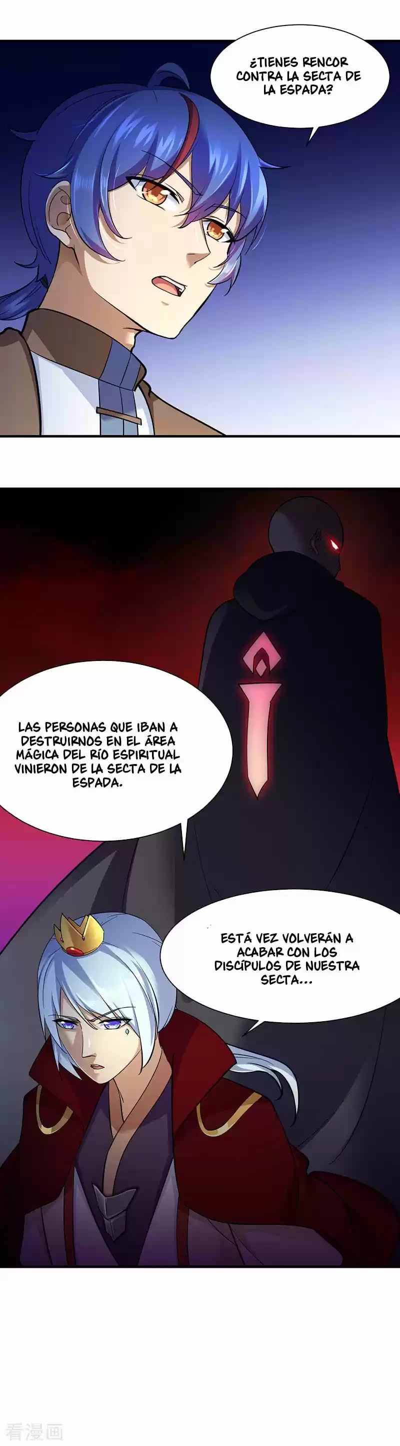 Reinado de las artes marciales - Capítulo 93 - Página 15 - LectorTMOo