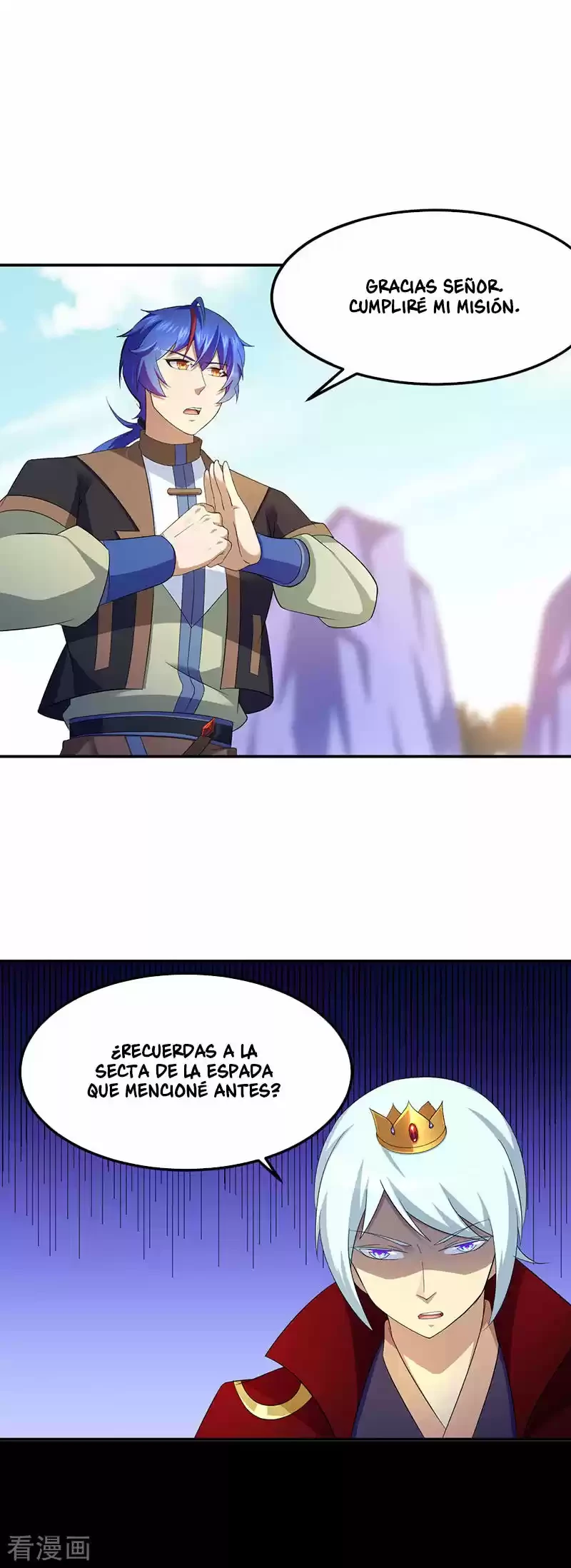Reinado de las artes marciales - Capítulo 94 - Página 12 - LectorTMOo