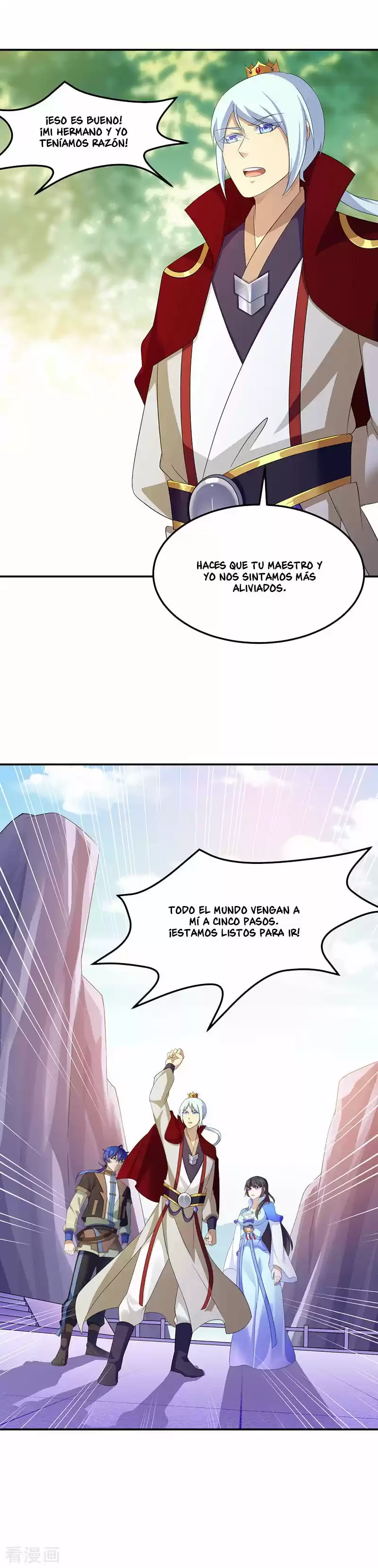 Reinado de las artes marciales - Capítulo 94 - Página 17 - LectorTMOo