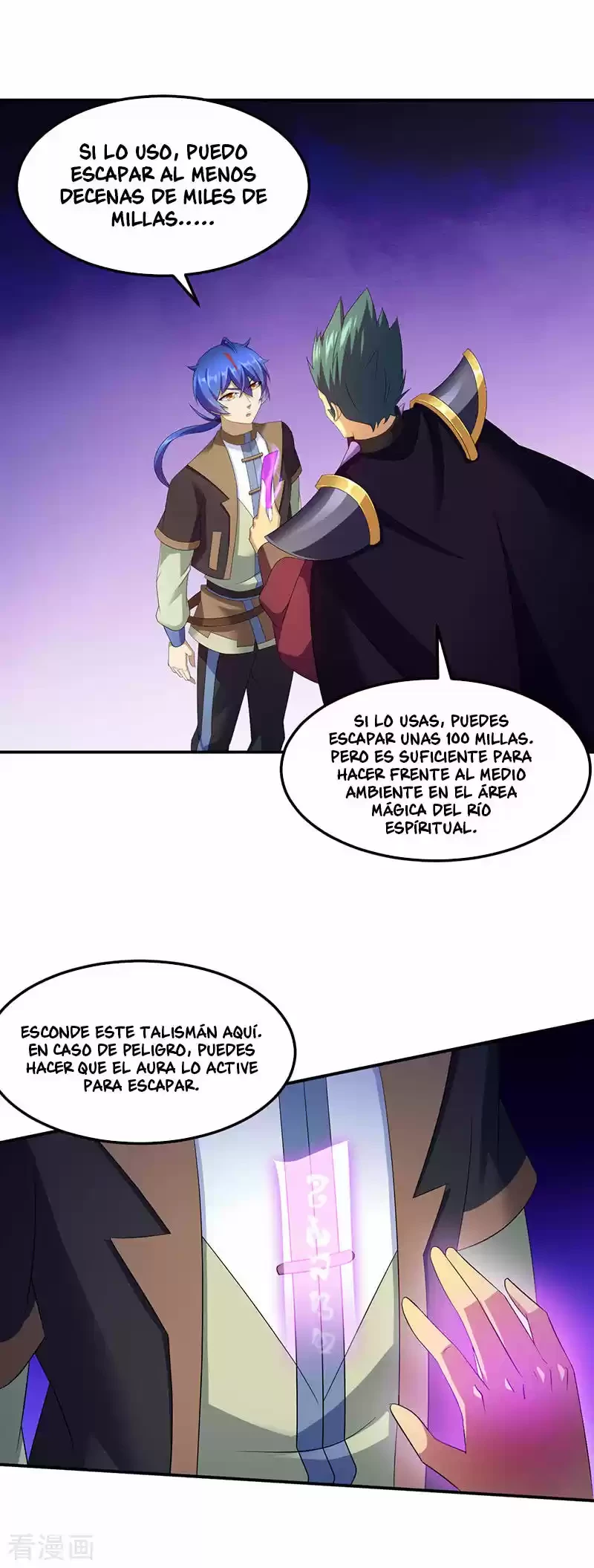 Reinado de las artes marciales - Capítulo 95 - Página 11 - LectorTMOo