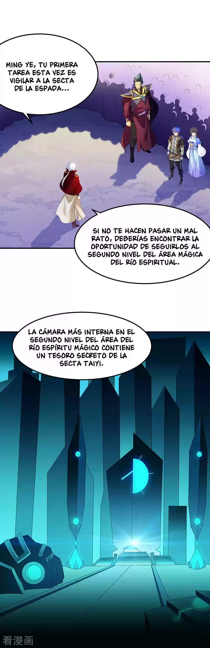 Reinado de las artes marciales - Capítulo 95 - Página 17 - LectorTMOo