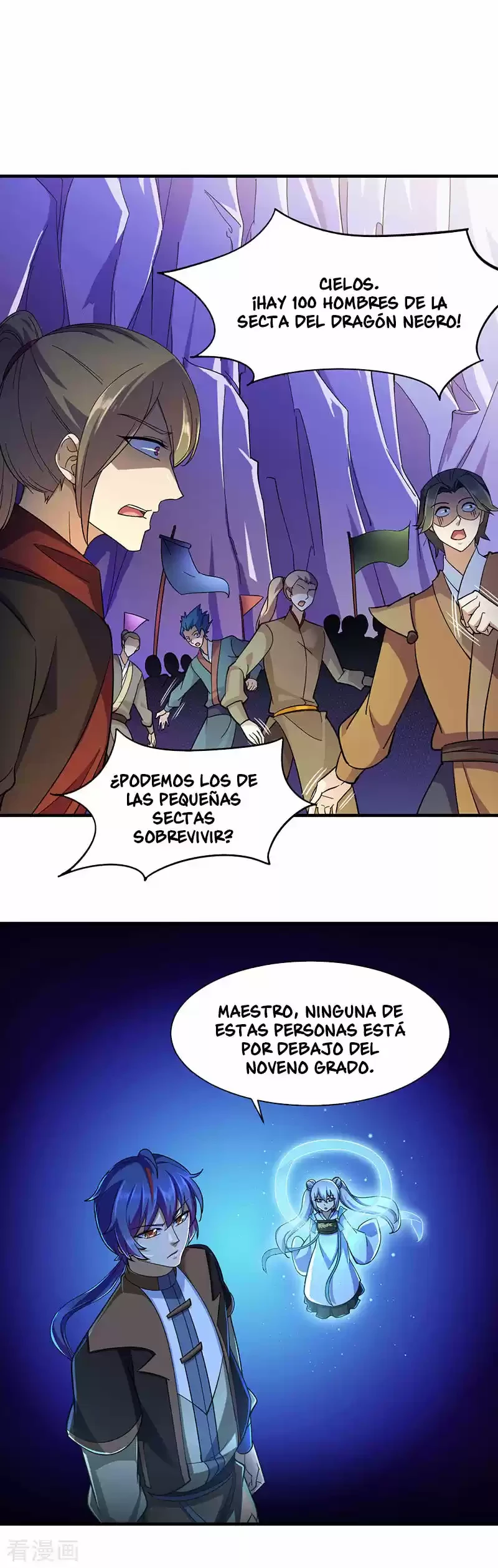 Reinado de las artes marciales - Capítulo 96 - Página 5 - LectorTMOo