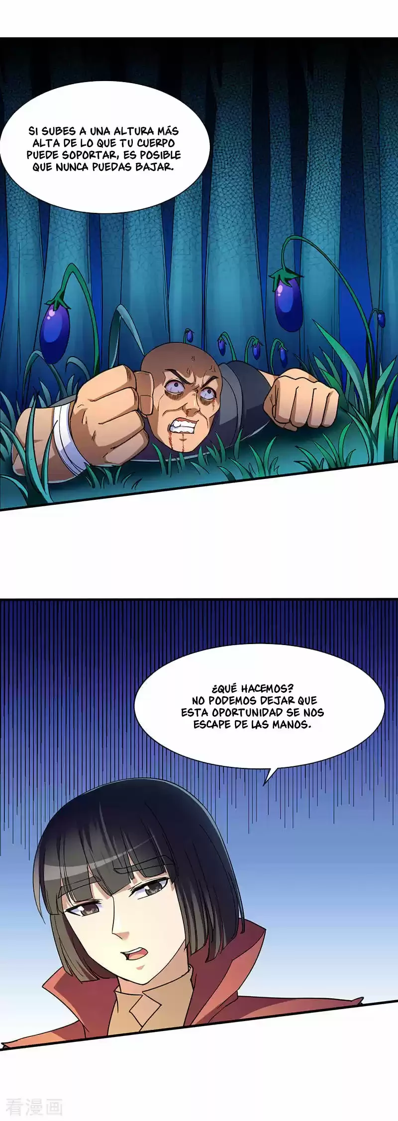 Reinado de las artes marciales - Capítulo 98 - Página 11 - LectorTMOo