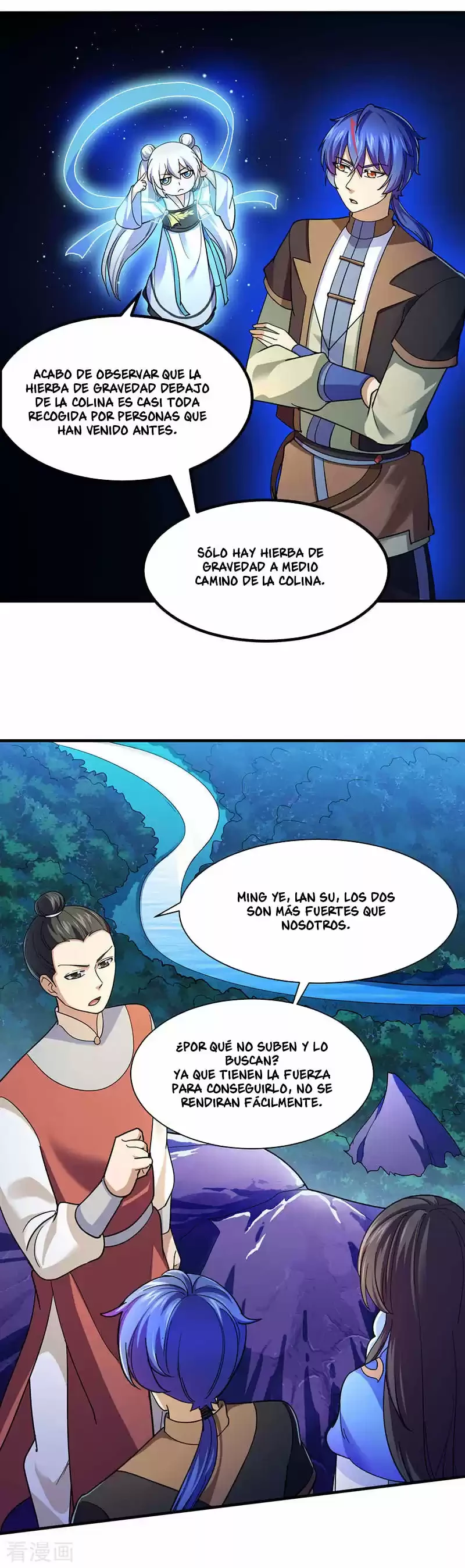 Reinado de las artes marciales - Capítulo 98 - Página 12 - LectorTMOo