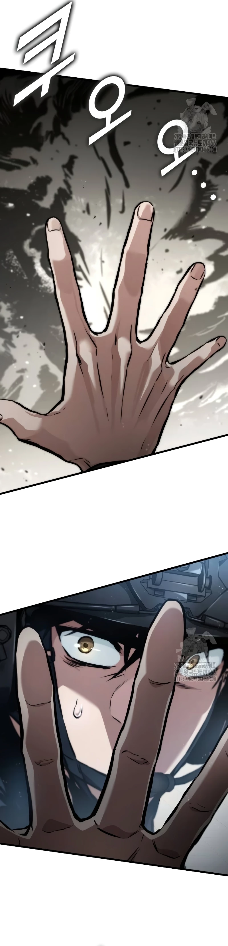 Asesino de Dragones - Capítulo 128 - Página 17 - LectorTMOo
