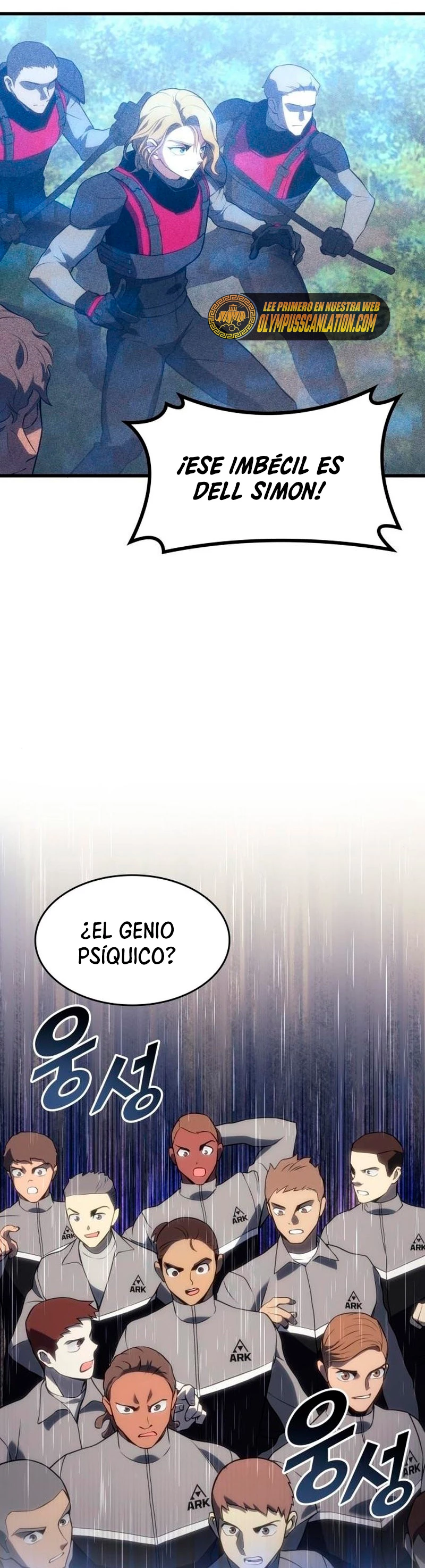 Asesino de Dragones - Capítulo 16 - Página 19 - LectorTMOo