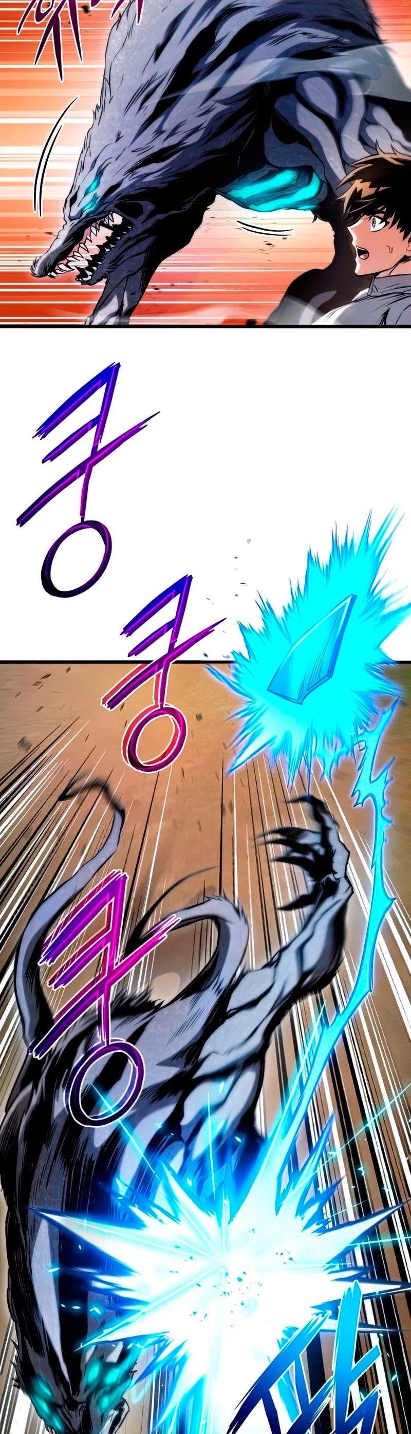 Asesino de Dragones - Capítulo 26 - Página 53 - LectorTMOo