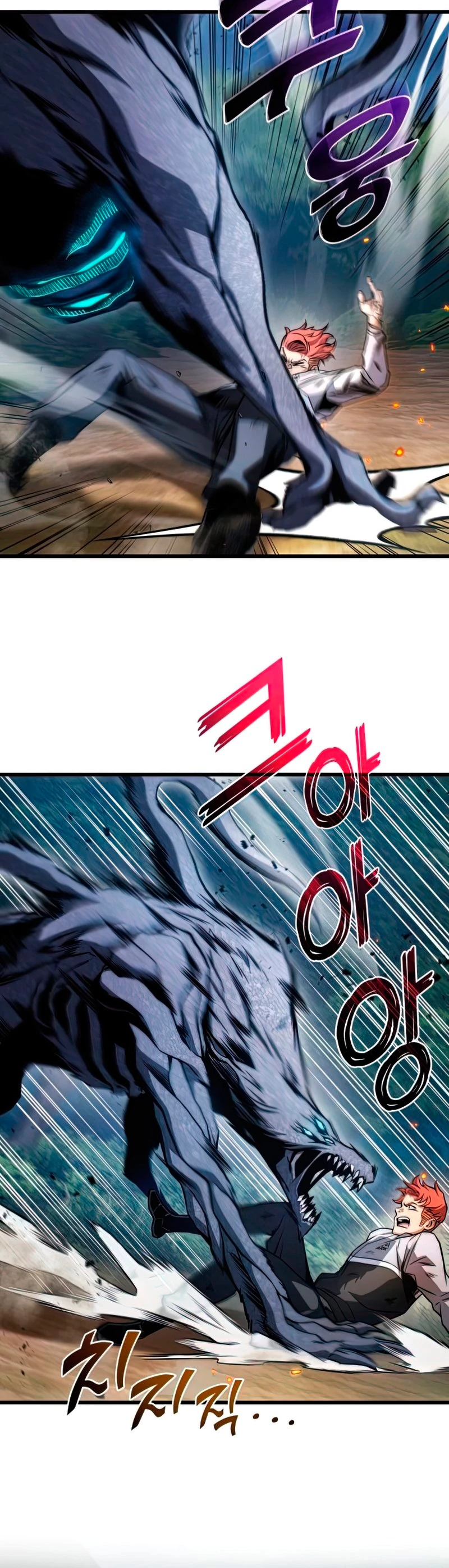 Asesino de Dragones - Capítulo 26 - Página 57 - LectorTMOo