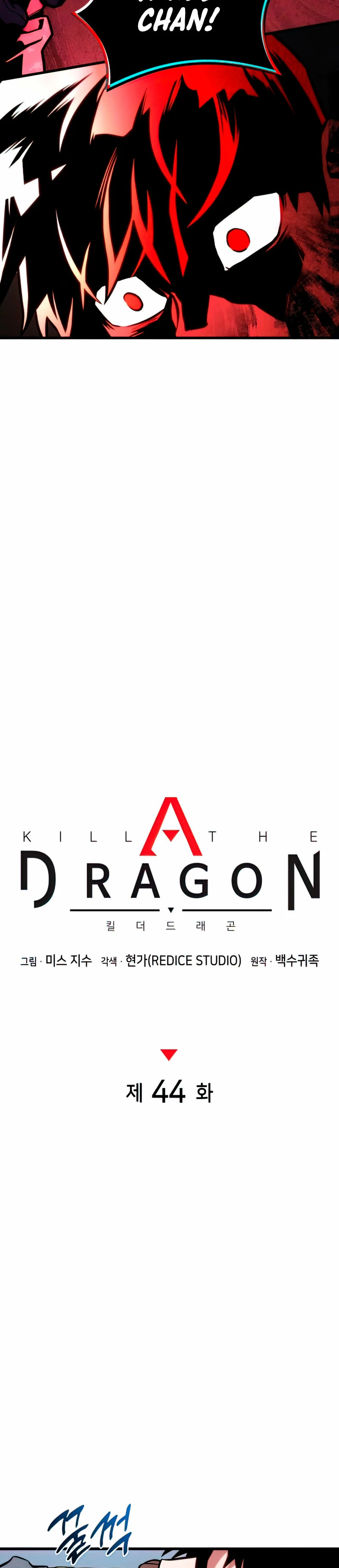 Asesino de Dragones - Capítulo 44 - Página 8 - LectorTMOo
