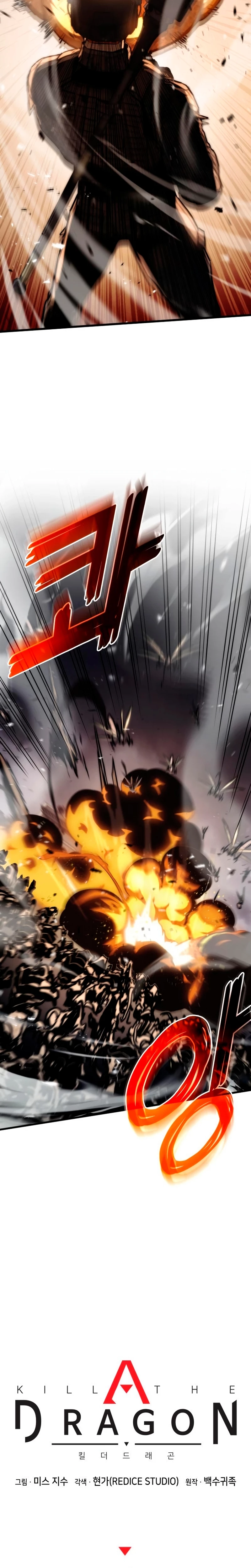 Asesino de Dragones - Capítulo 73 - Página 16 - LectorTMOo