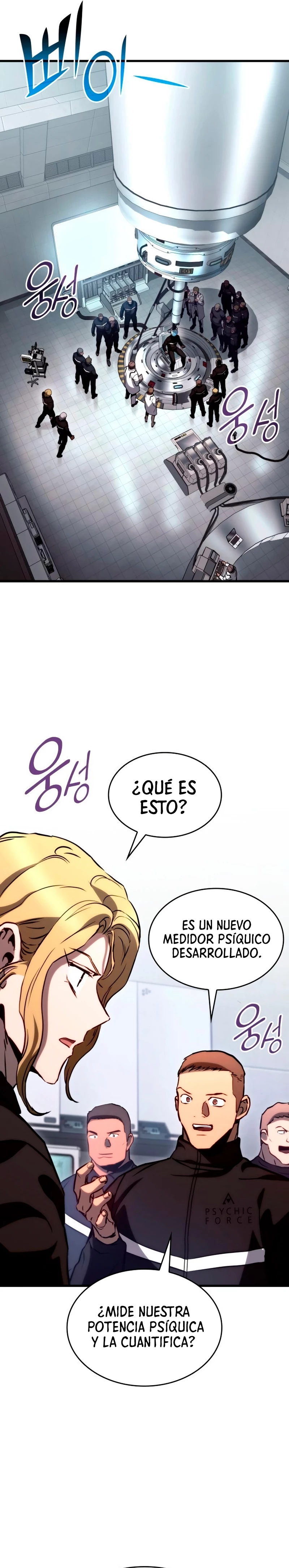 Asesino de Dragones - Capítulo 77 - Página 15 - LectorTMOo