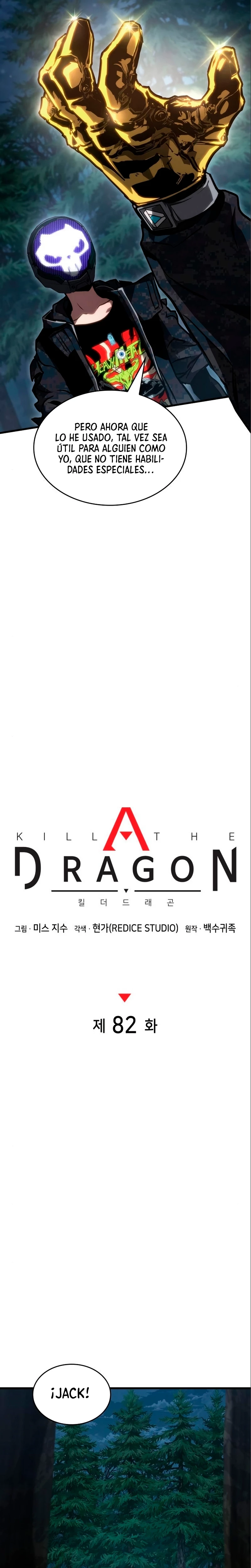 Asesino de Dragones - Capítulo 82 - Página 15 - LectorTMOo