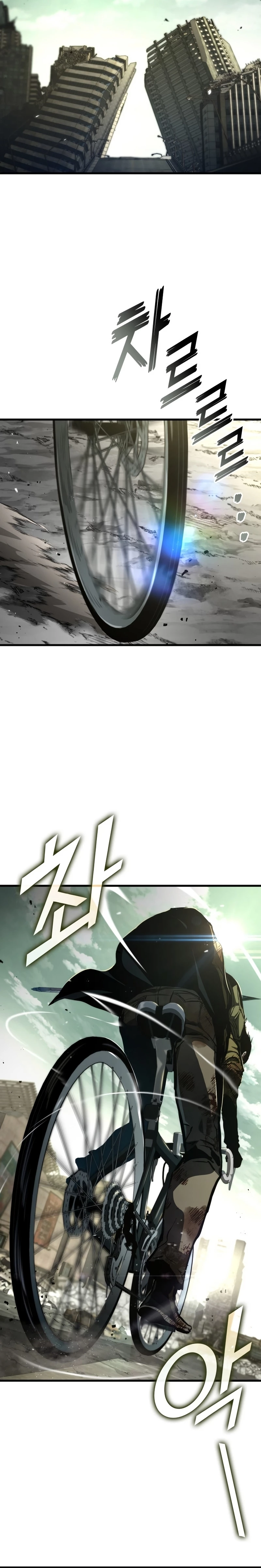 Asesino de Dragones - Capítulo 119 - Página 25 - LectorTMOo