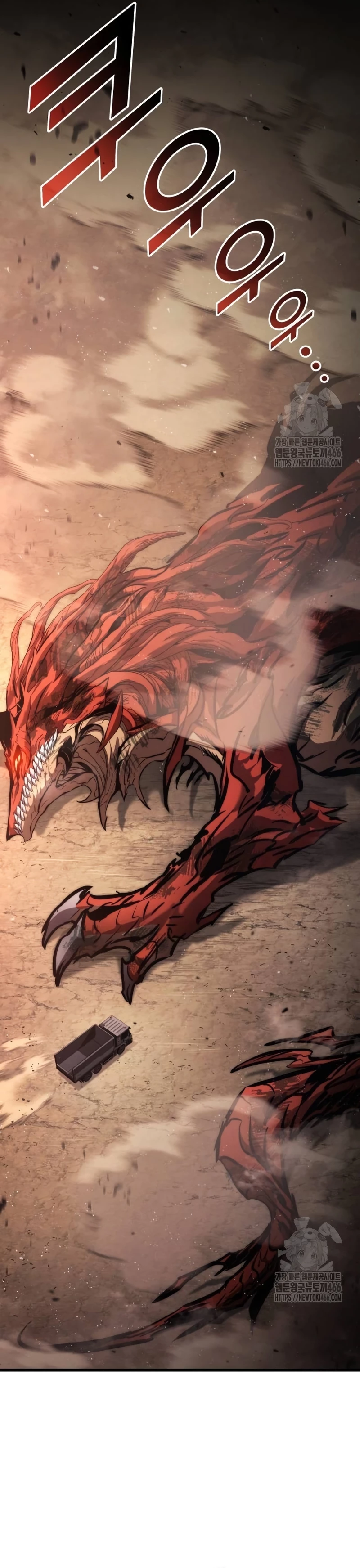 Asesino de Dragones - Capítulo 126 - Página 17 - LectorTMOo