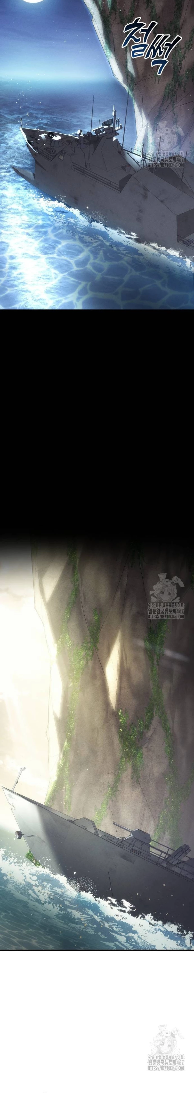 Asesino de Dragones - Capítulo 134 - Página 4 - LectorTMOo