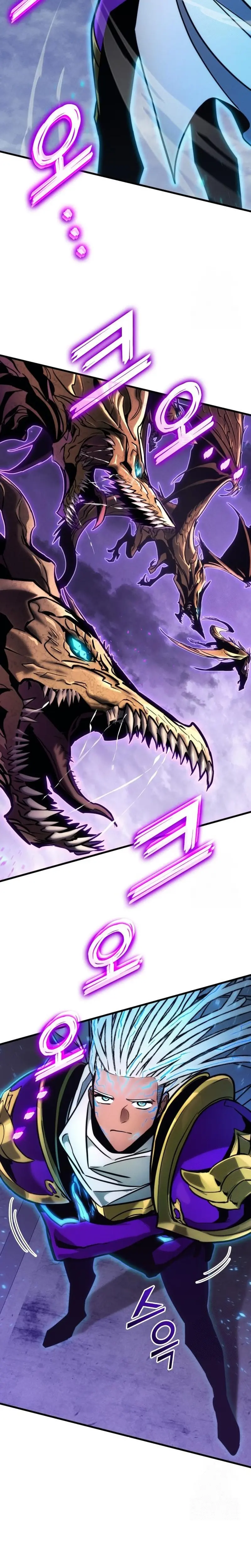 Asesino de Dragones - Capítulo 146 - Página 6 - LectorTMOo